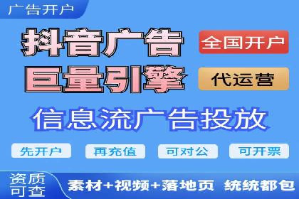 探索百度搜索推广的精准定向广告技术及案例
