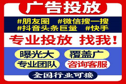 信息流托管案例：提升用户粘性策略